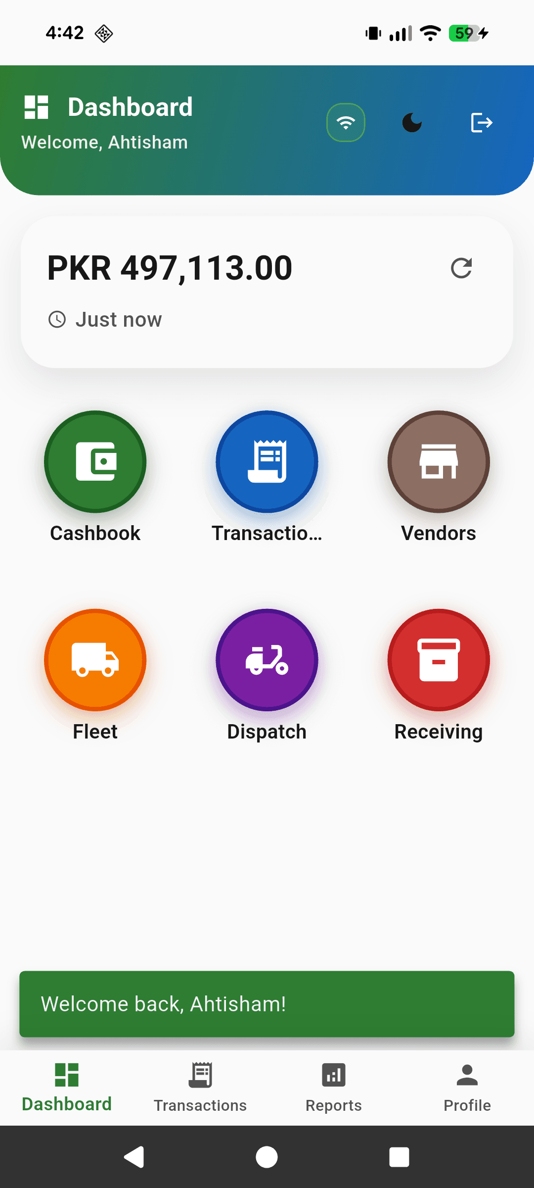 Biomass Operations — App